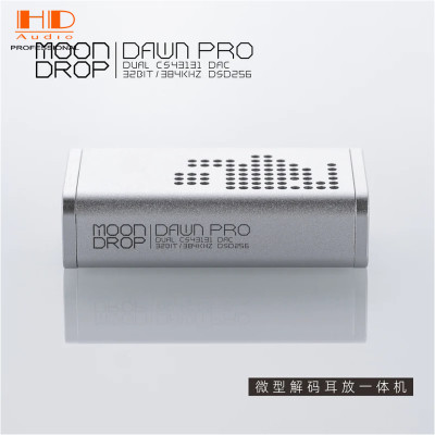 Bộ chuyển đổi/khuếch đại USB MOONDROP DAWN PRO