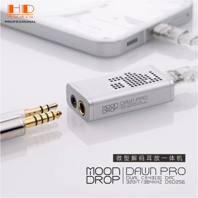 Bộ chuyển đổi/khuếch đại USB MOONDROP DAWN PRO
