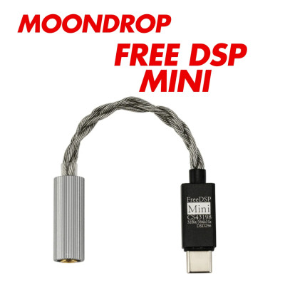 Cable Moondrop FreeDSP Mini