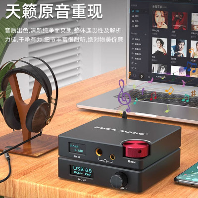 SUCA AUDIO DAC Q8 New 2024