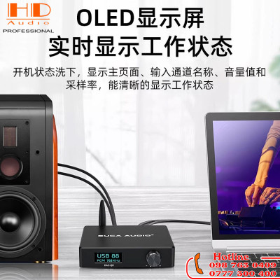 SUCA AUDIO DAC Q8 New 2024