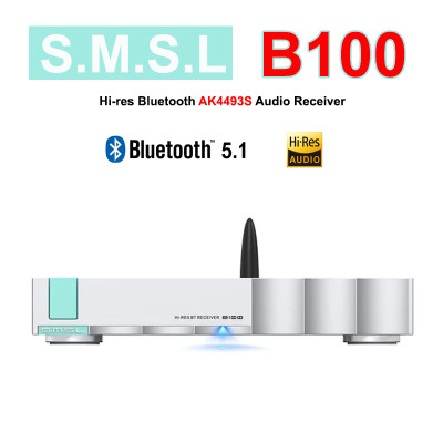 DAC SMSL B100 Hi-res Bluetooth AK4493S