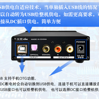 Giải Mã FX AUDIO DAC X3 PRO