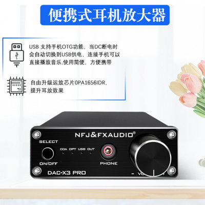 Giải Mã FX AUDIO DAC X3 PRO