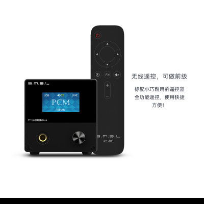 Giải Mã Mới Nhất SMSL M500 MKII