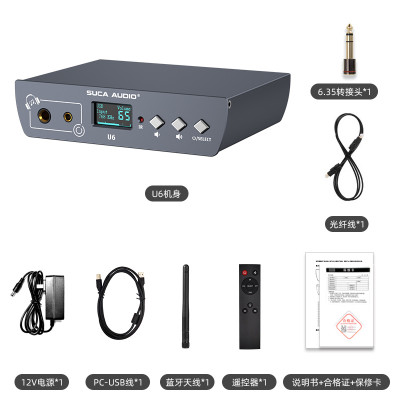 Giải Mã DAC SUCA U6
